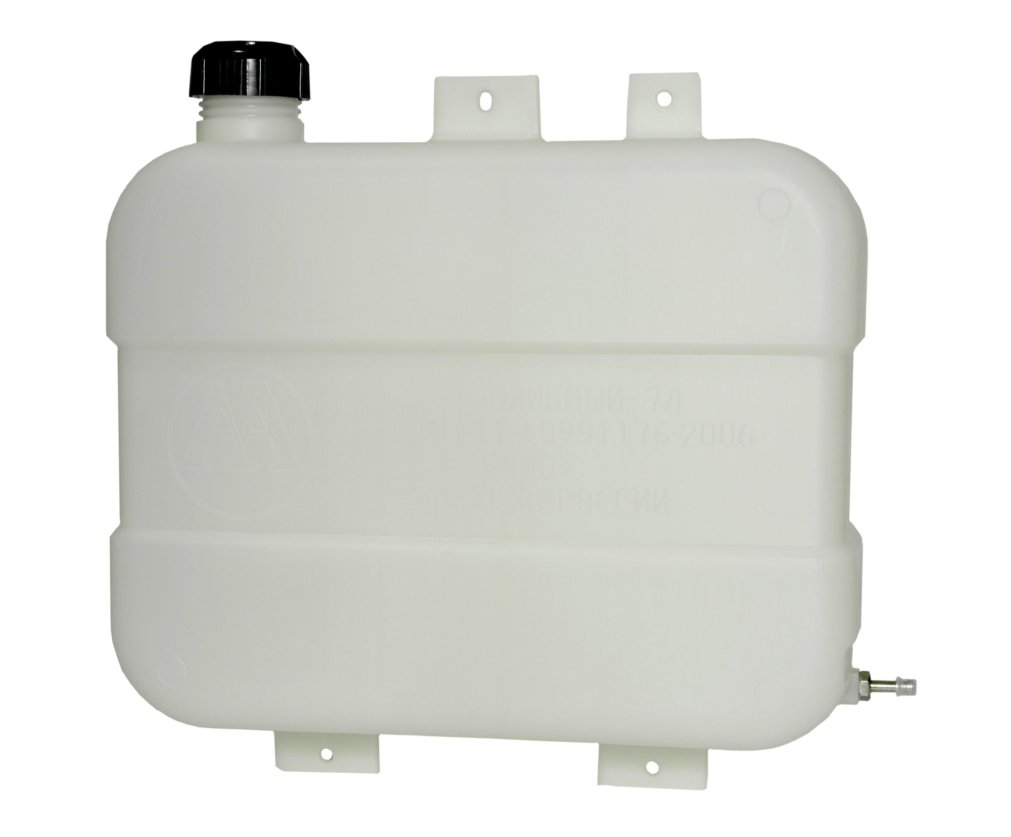 Бак топливный 7.5л